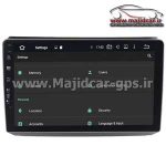 مانیتور اندروید دنا