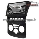 نویگیشن فابریک رانا