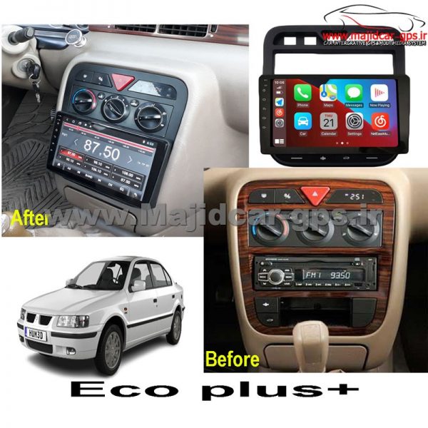 مانیتور فابریک سمند