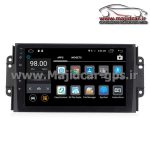 مانیتور اندروید فابریک mvm x33s