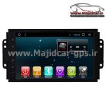 نویگیشن فابریک mvm x33s sport