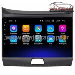 مانیتور اندروید بسترن b50f