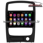 مولتی مدیا برلیانس H320