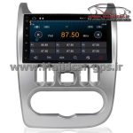 مولتی مدیا ساندرو