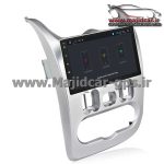 مولتی مدیا فابریک ساندرو