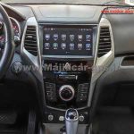 فابریک سانگ یانگ تیوولی