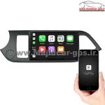 مانیتور اندروید پیکانتو