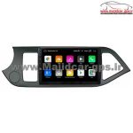 مانیتور فابریک پیکانتو