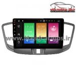 مولتی مدیا ام وی ام 550