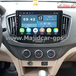 فابریک mvm 550