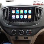 مانیتور اندروید mvm 550