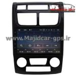 فابریک کیا اسپورتج