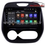 مانیتور اندروید کپچر