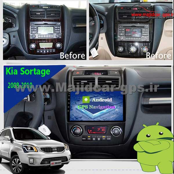 مانیتور فابریک کیا اسپورتیج 2010-2008