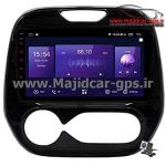 مولتی مدیا کپچر