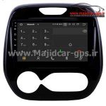 نویگیشن رنو کپچر