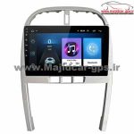 مانیتور اندروید x33