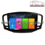 مانیتور اندروید ام جی 350