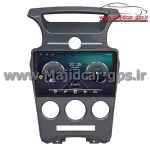 پخش تصویری کیا کارنز