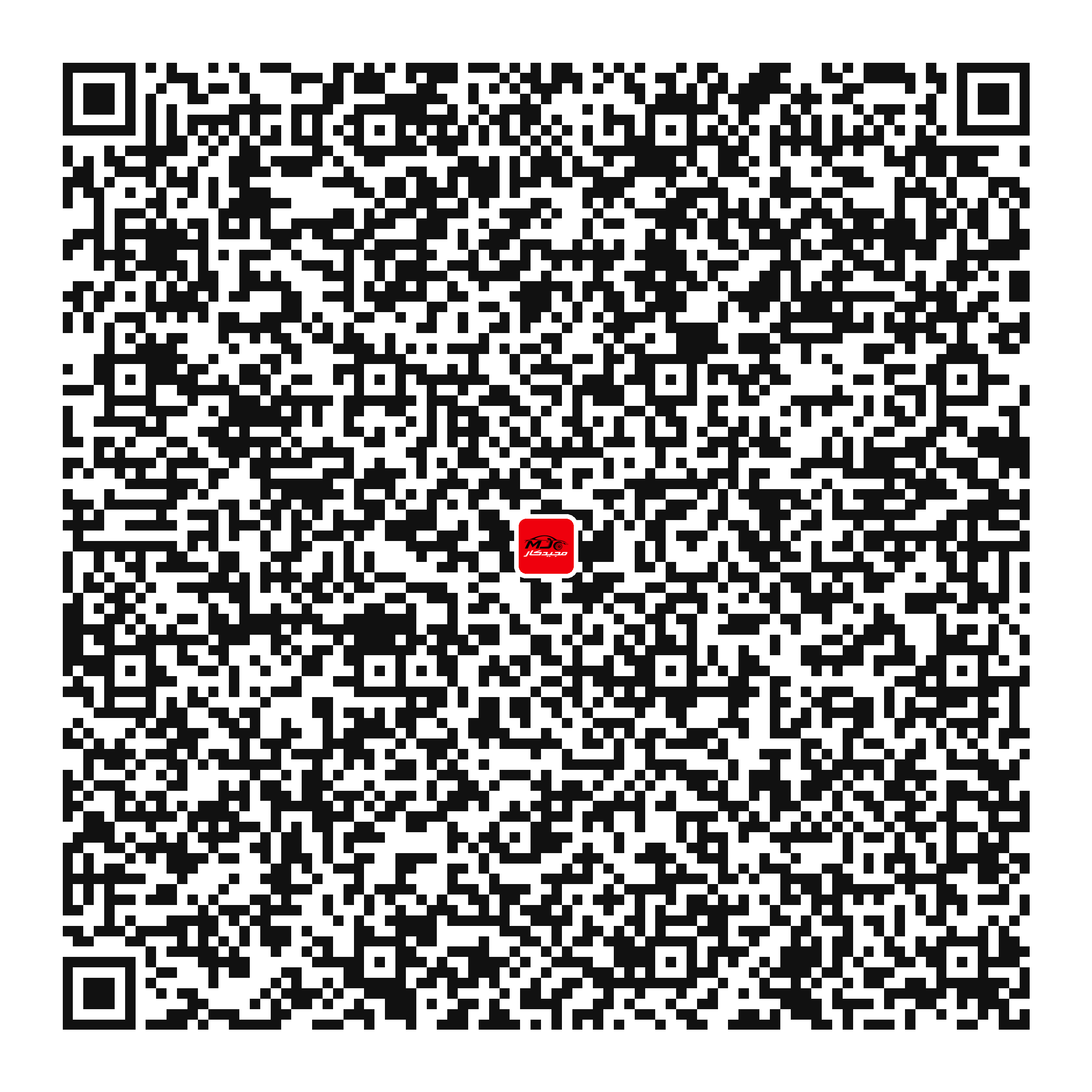 QR اطلاعات تماس مجیدکار